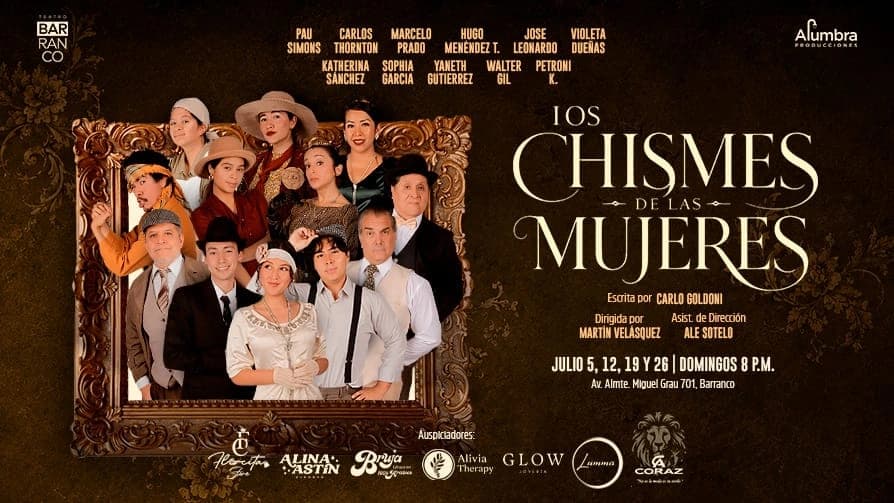 Los Chismes de las Mujeres