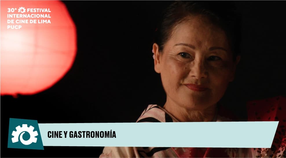 Bunka significa cultura — Cine — Sala de Cine PUPC
