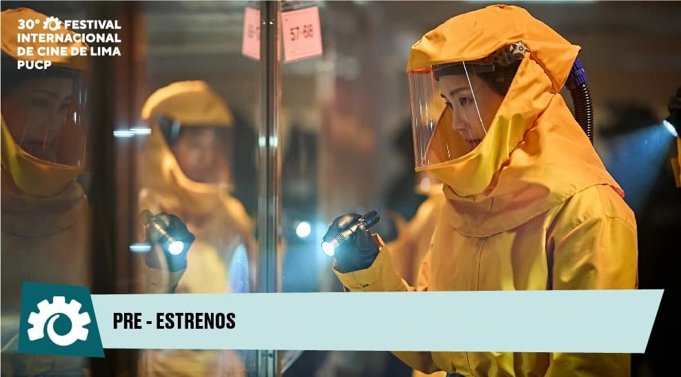 Zona cero — Cine — Sala de Cine PUPC