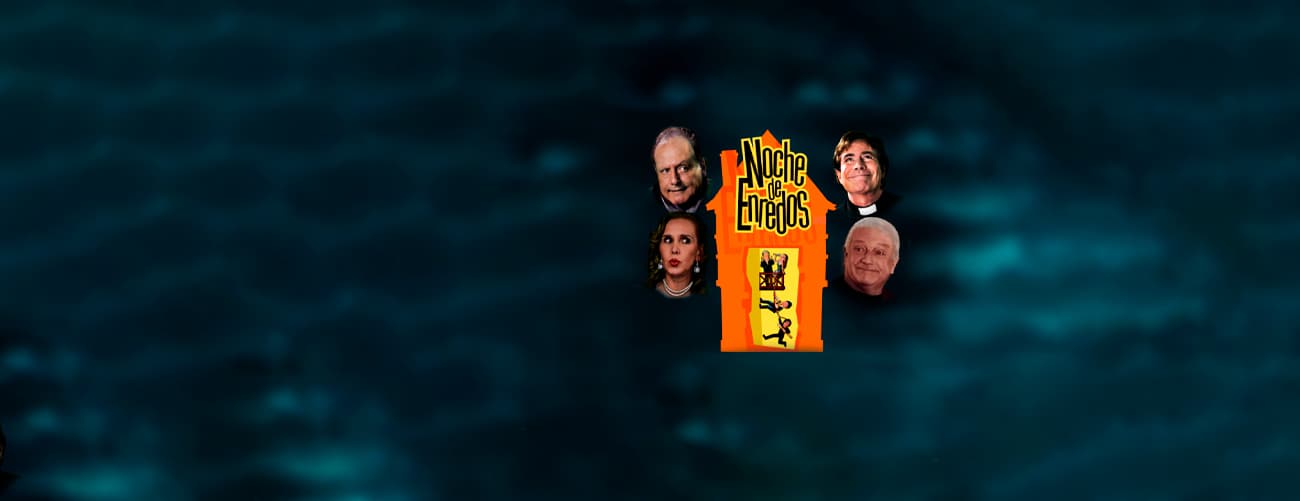 NOCHE DE ENREDOS — Teatro — TEATRO AUDITORIO MIRAFLORES