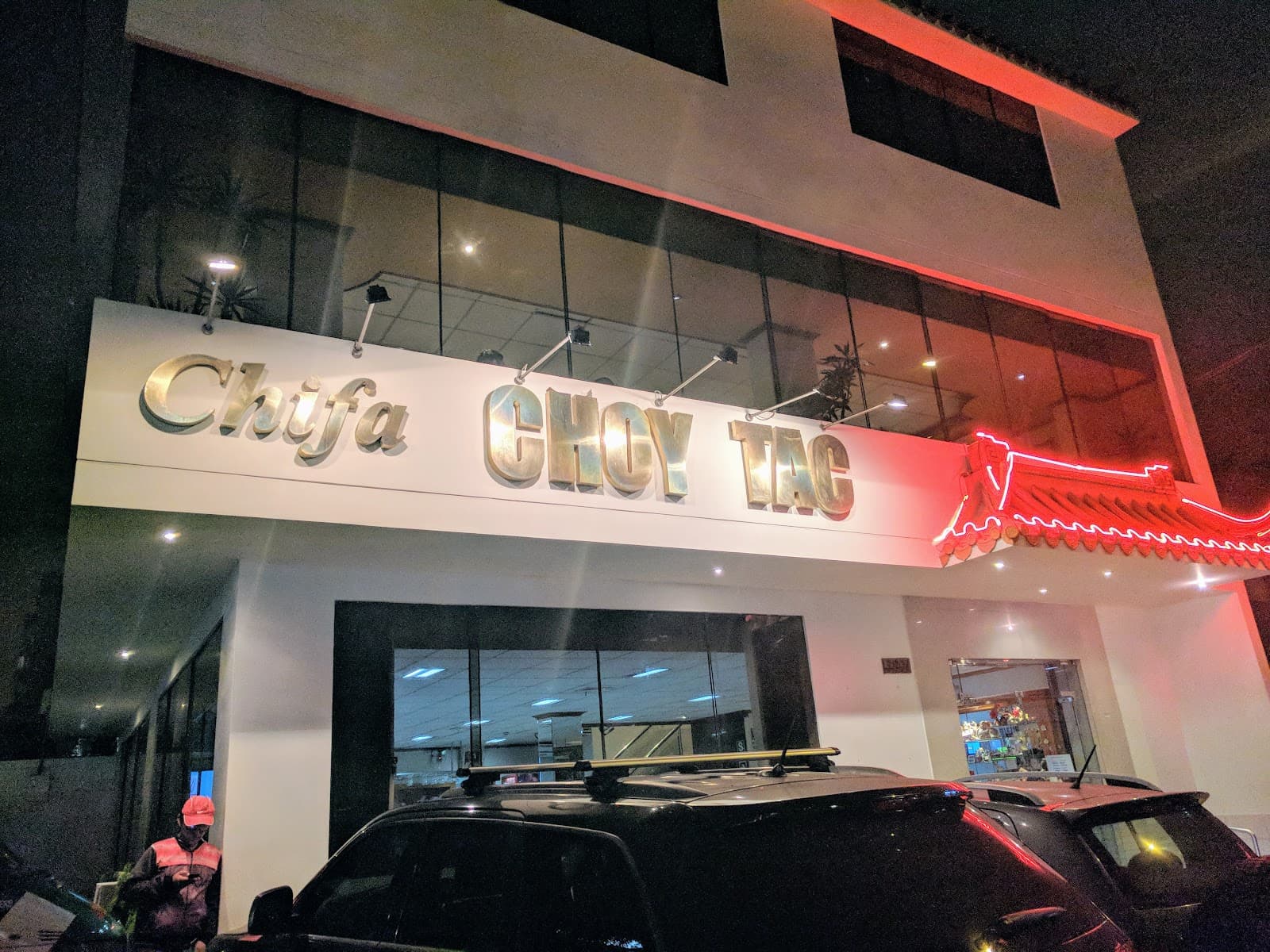 Gran Chifa Chung Tong