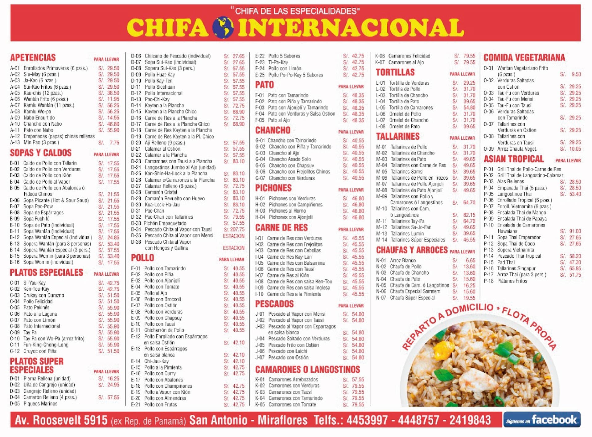 Chifa Internacional