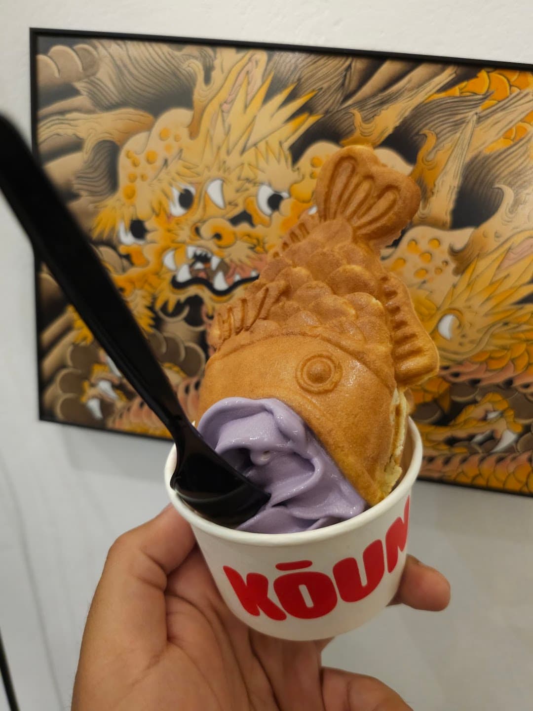 Kōun