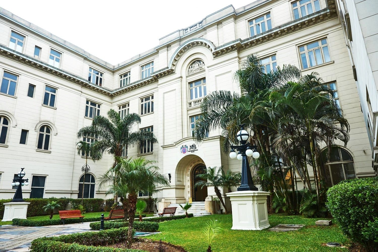Museo Metropolitano de Lima