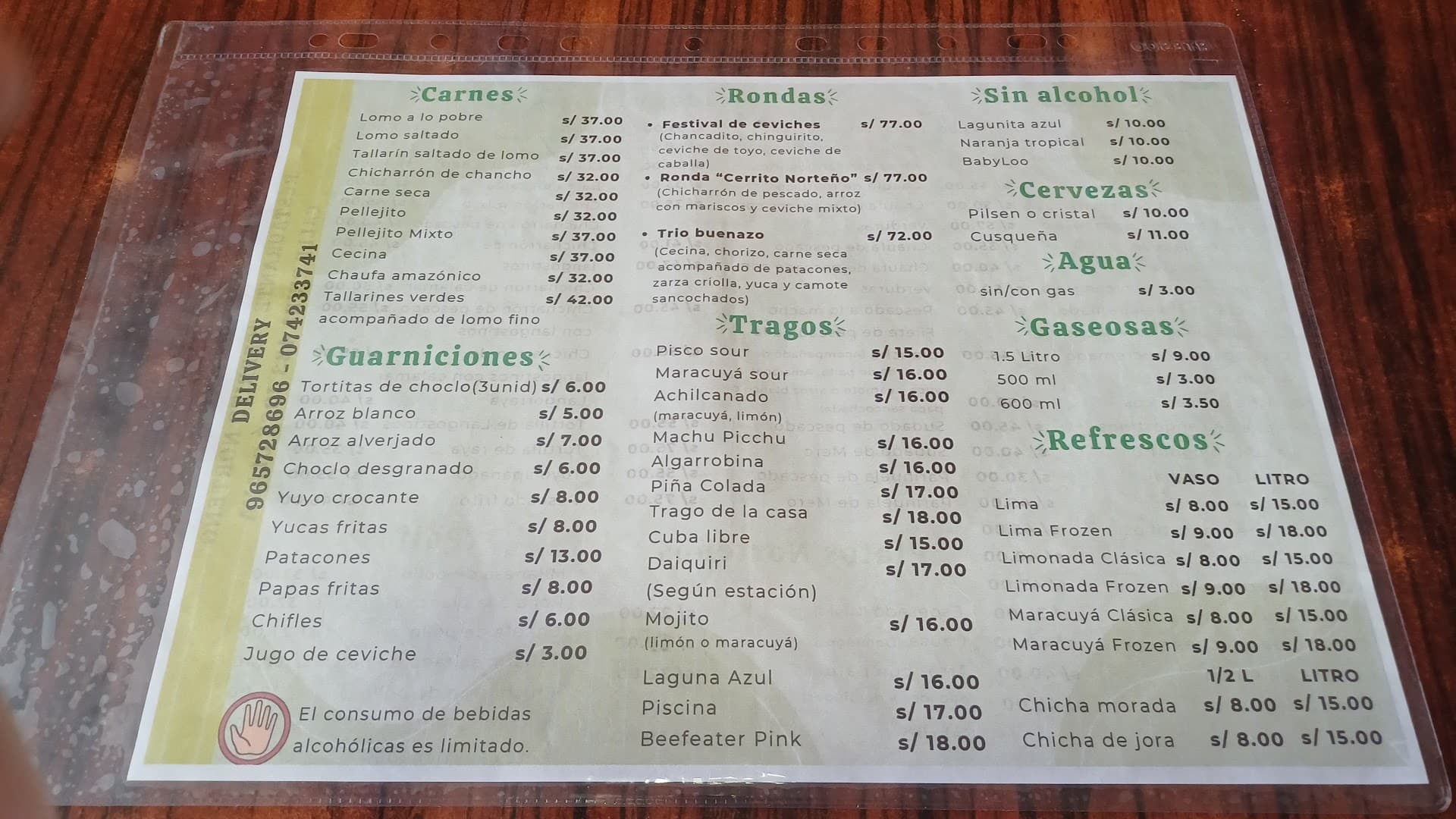 Cerrito Norteño