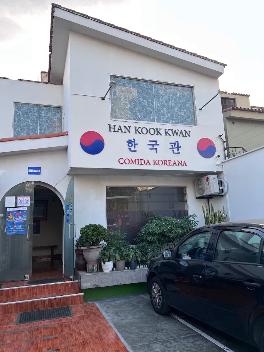 Han Kook Kwan