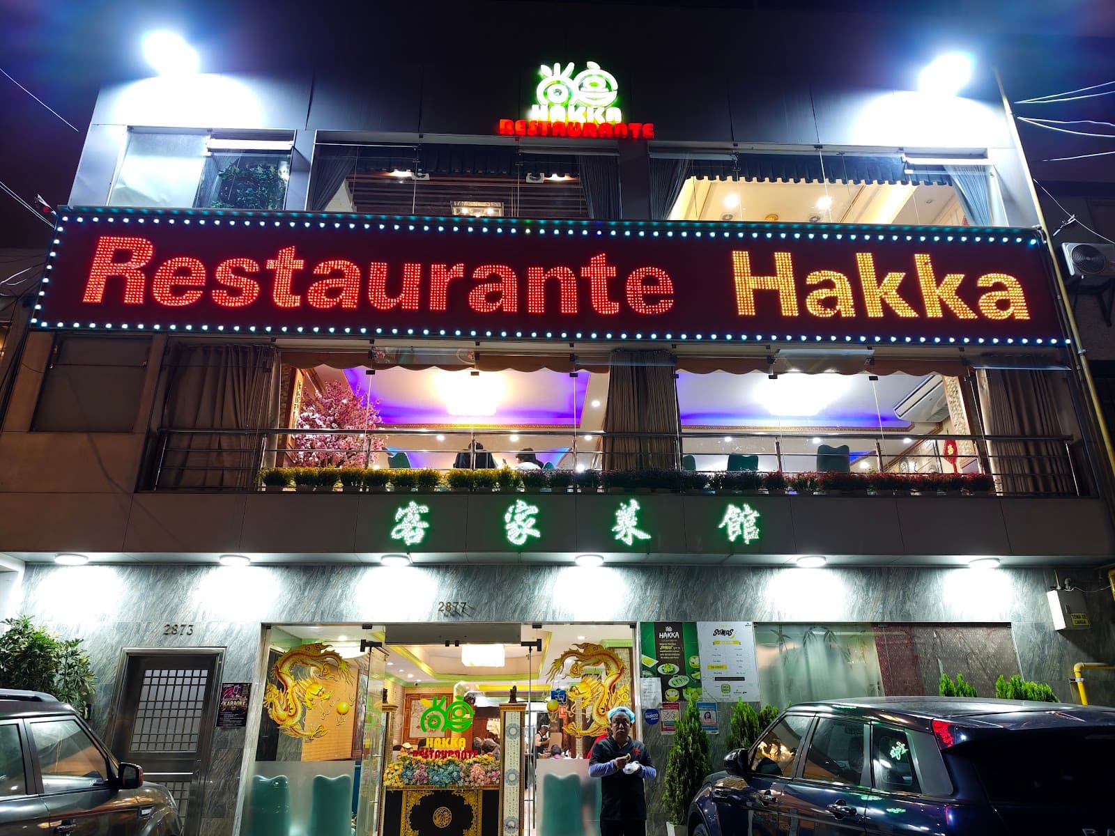 Restaurante Hakka