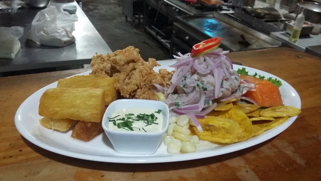 El Batán