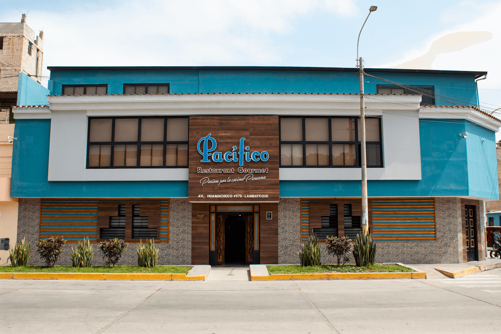El Rincón del Pato