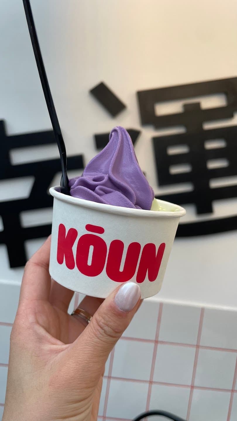 Kōun