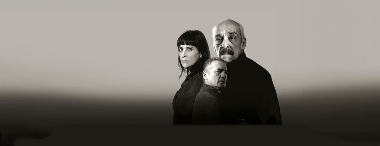 La Herencia — Teatro — TEATRO AUDITORIO MIRAFLORES
