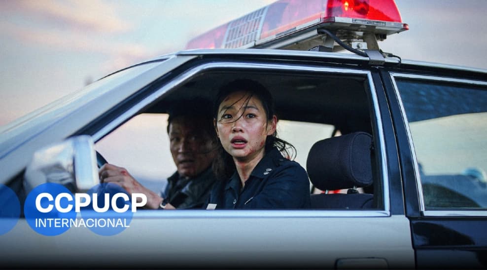 Hope: el primer impacto — Cine — Sala de Cine PUPC
