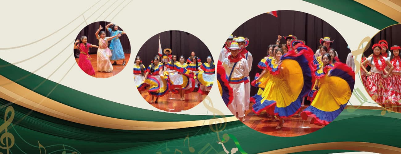 II Festival Nacional de Danza Intercolegios — Danza — Teatro UNIFÉ