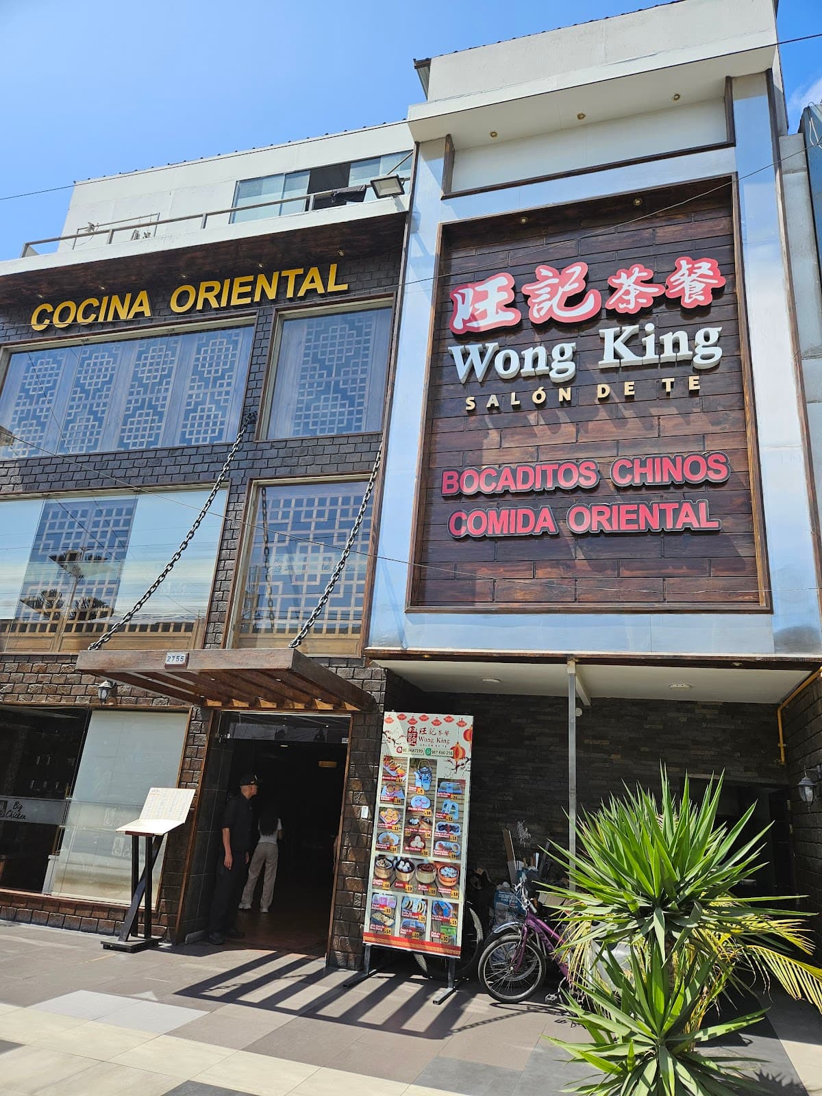 Wong King