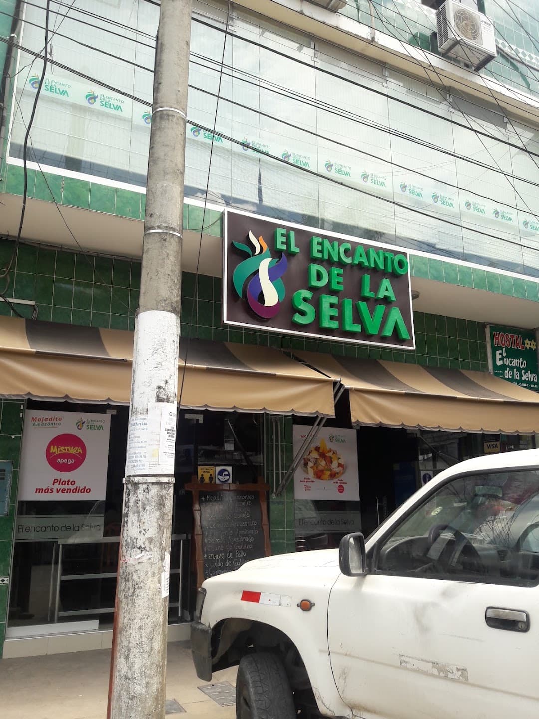 El Encanto de la Selva