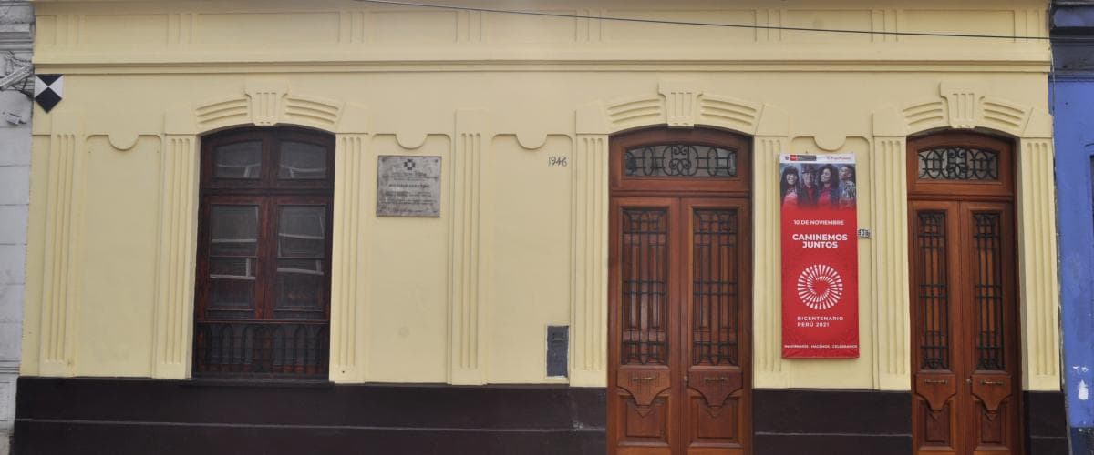 Museo José Carlos Mariátegui