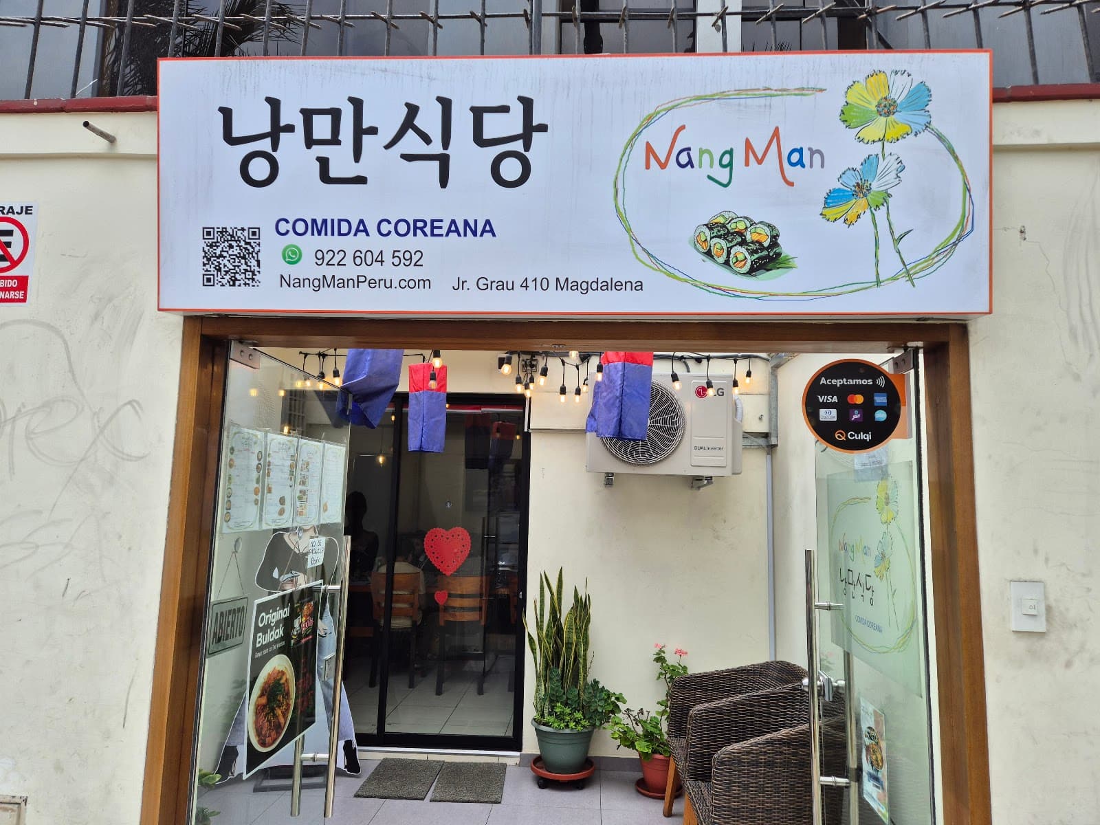 Nang Man