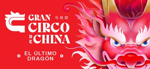 GRAN CIRCO DE CHINA ´´EL ÚLTIMO DRAGÓN´´ — Teatro — GRAN TEATRO NACIONAL